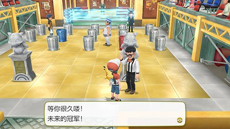 马志士图2