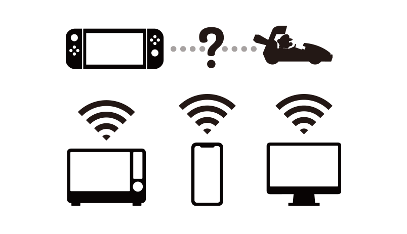 若附近有干扰电波的通信设备，可能会导致无法连接。