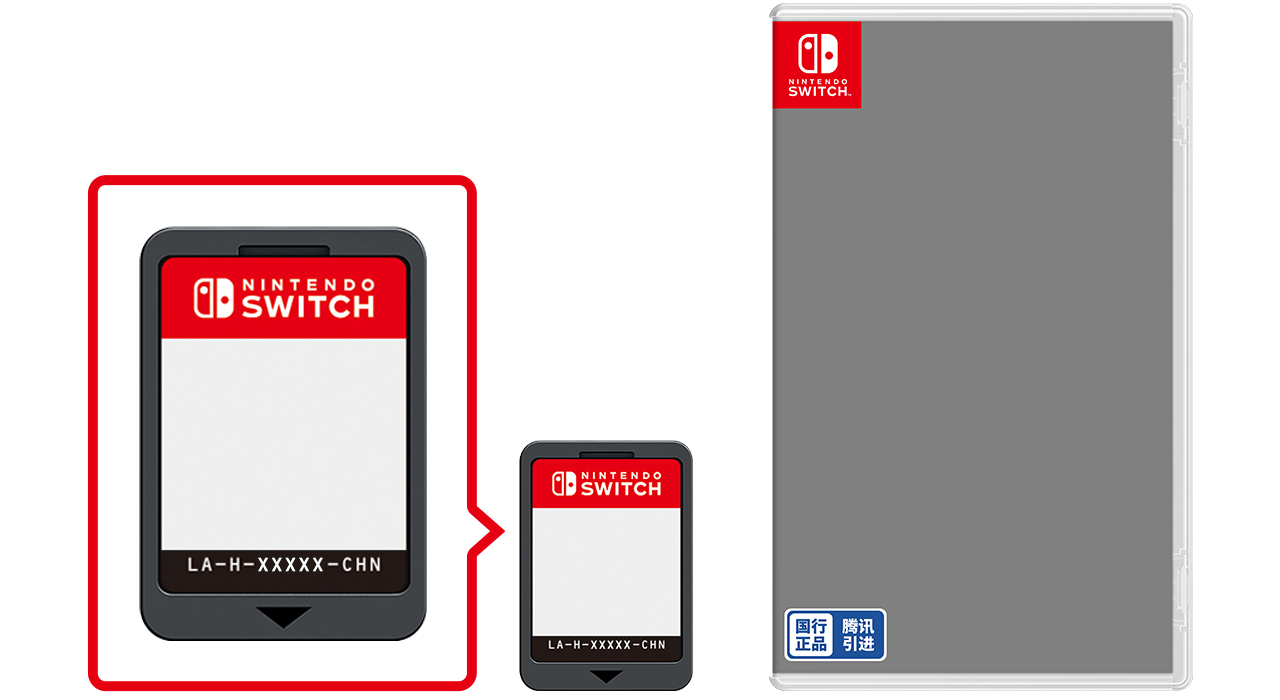 Switch Cartridge Template. Таблица продаж для Nintendo Switch. Switch Cartridge Stand. Switch Cartridge Template logo. Nintendo switch регион